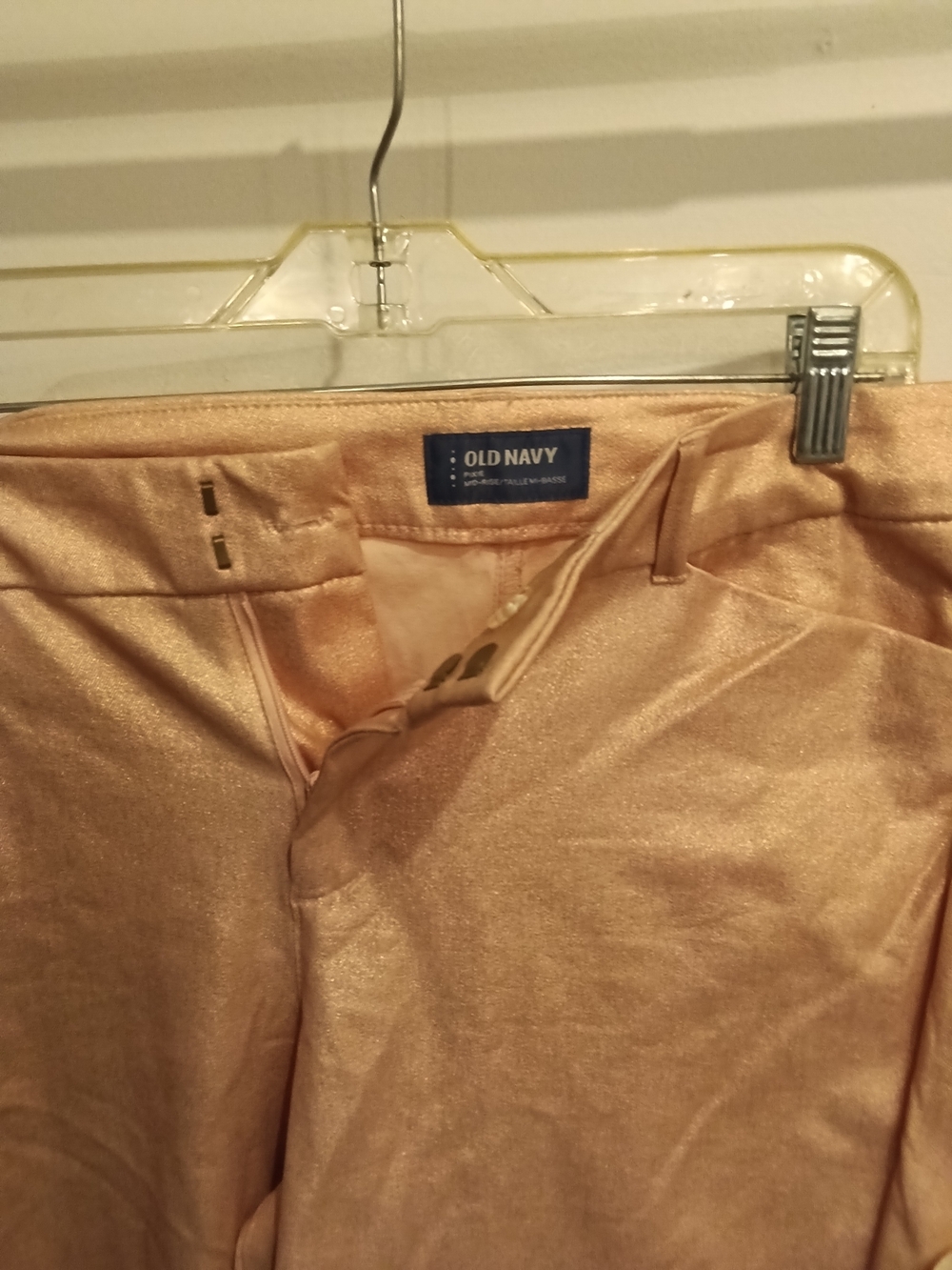 Old Navy Men’s Metallic Tan Dress Pants